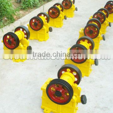 High quality Small Jaw Crusher