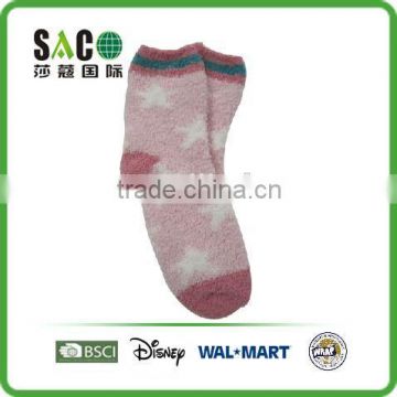 colorful star pattern fluffy socks