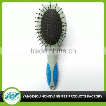 Fur low price pet slicker brush