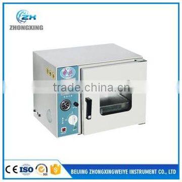 Lab use vacuum 20-210L chemicals drying oven with 304 stainless steel