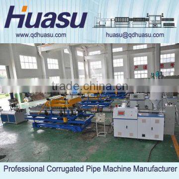 Single Layer Tube Extruder Corrugated Pipe Extrusion Line