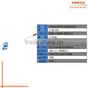 High Pressure Foam Lance Spray Gun Water Gun Washer Tools photo-4