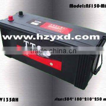 mf automobile starter storage battery 12v