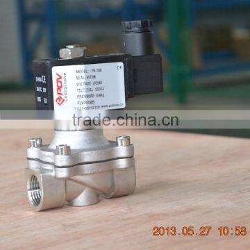 normally closed mini solenoid valve 12v fuel oil