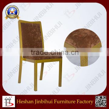 Brown Color Hotel Dining Chair