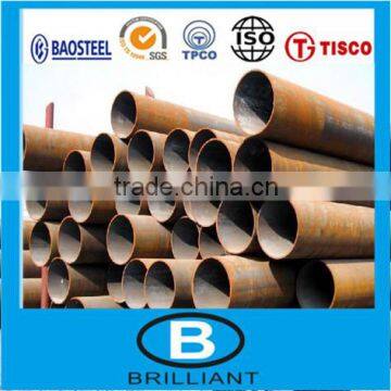 din st45.8/ st42.2 carbon steel pipe & carbon steel pipe