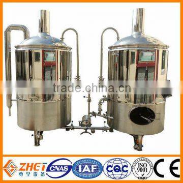 microbrewery equipment for sale beer equipment all used SUS304