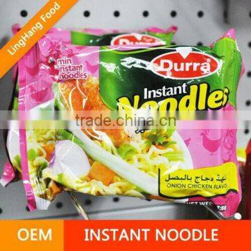 Instant Chicken Noodle Soup / 70g Noodle / OEM Noodle Factory photo-4