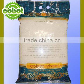 vietnam 25% long grain rice / bulk white rice