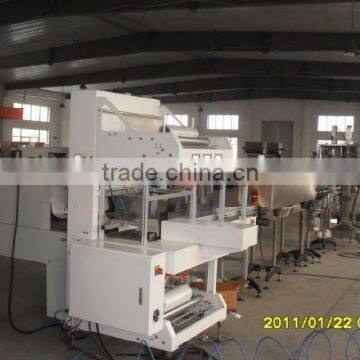 shrink packing machine