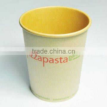 12oz hot kraft paper cup ,