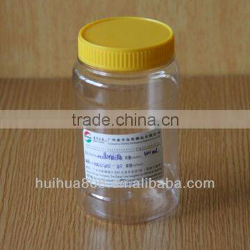 plastic bottle,Capsule bottle, with screw cap