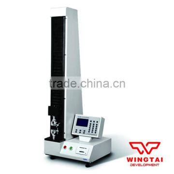 GBL-L 0~300N Force Electronic Tensile Tester