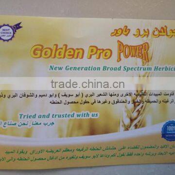 Golden Pro Power, Wheat Herbicide photo-3
