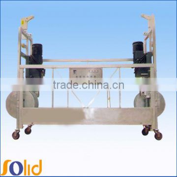 ZLP Aluminum alloy suspending platform