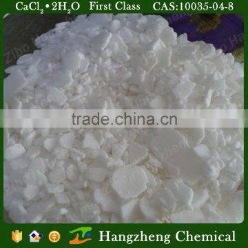 Calcium Chloride Fertilizer photo-6