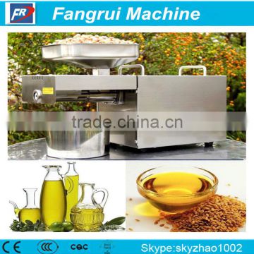 energy saving mini peanut oil press machine