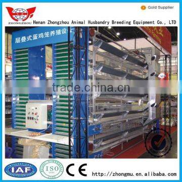 hot sale qualified automatic design layer chicken cage/layer chicken battery cage