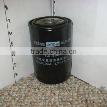 Jinma Hydraulic Oil Filter JX0811A