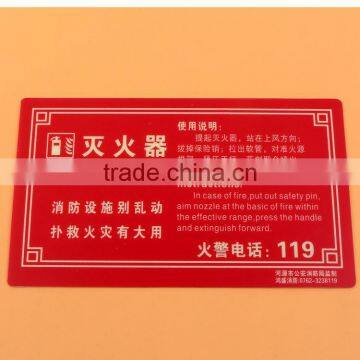 Self Luminous Fire Extinguisher Sign photo-5