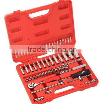 56 pcs of 1/4 metric tool set