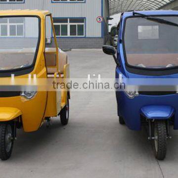 Passenger Electric Tricycle 3 Wheel Motor Bike photo-2