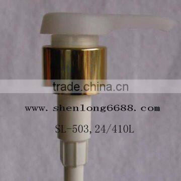 cosmetic package plastic lotion pump