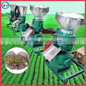 Home Use Animal Feed Pelletizer Machine photo-6