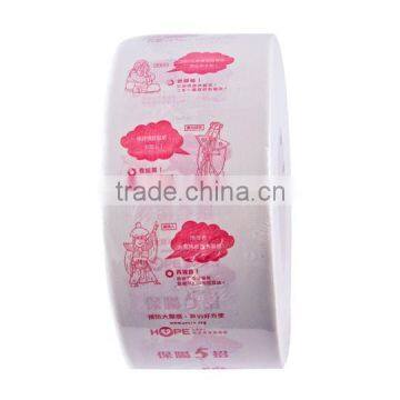 Jumbo Roll Toilet Paper photo-4