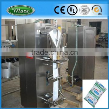 Sachet Water Packing Machine