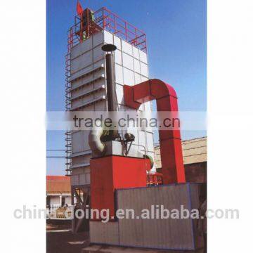 Sophisticated Corn Drying Machine Maize Drying Machine Wheat Drying Machine photo-3