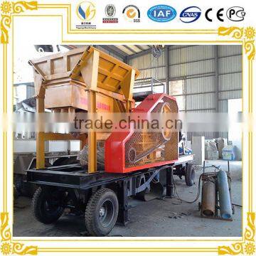 New Year Promotion Aggregate Portable Crushing Plant photo-5