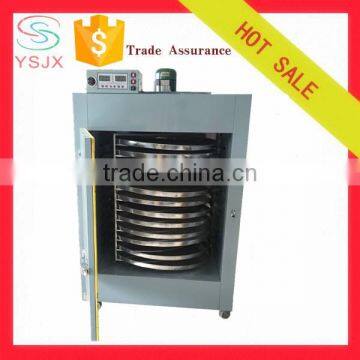 Hot Sale mushroom dryer machine/fruit dehydrator/small fruit drying machine