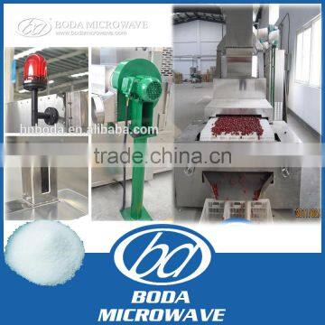 Titanium Dioxide Anatase Commercial Dehydrator Industrial Dehydrator Machine photo-5