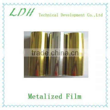 2015 aluminized mylar reflective plastic Film