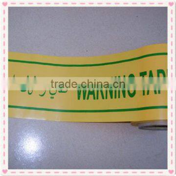Hot Sale!!!PE Warning Tape/PE Tape/warning Tape photo-4