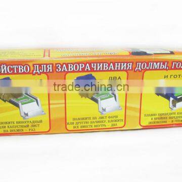 Cabbage Leaf Roller Sushi Meat Vegetable Dolmer Rolling Machine photo-4