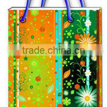 PP Gift Bag