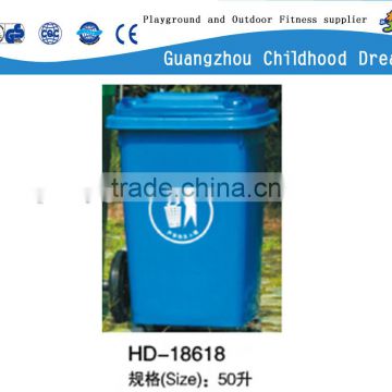 (HD-18618)50 liter waste bin size