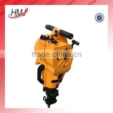 YN27C Gasoline Hammer Drills