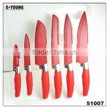 51007 6 pcs non-stick knife set with rubber handle