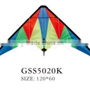 GSS5020K FLYING KITE