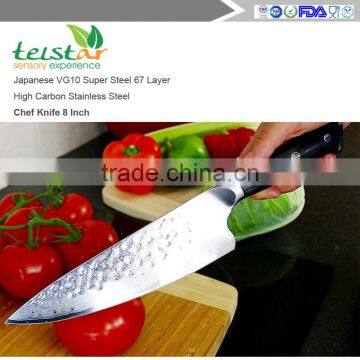 Best Quality Japanese VG10 Super Steel 67 Layer High Carbon Stainless Steel Chefs Knife photo-3