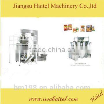 Fully automatic dry food weight packaging machine