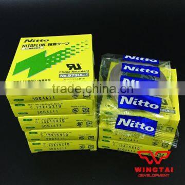 NITTO High Temperature Tape 973UL-S photo-3
