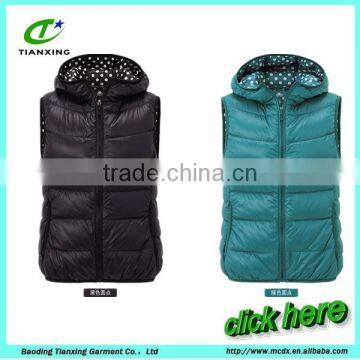 Nylon Lightweight Ladies Gilet