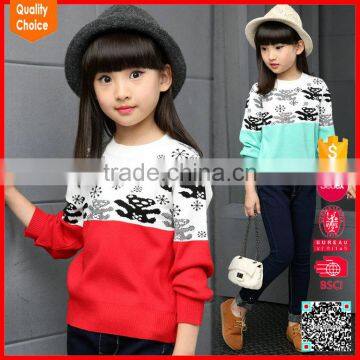 Cute knitted cardigan handmade wool sweater design for girl