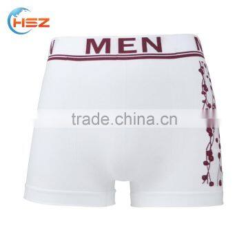 HSZ-0037 Latest Design 2017 Sheer Seamless Underwear New Style Men Sexy Hot Penis Boxer Briefs Shorts Mod Malaysia