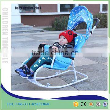 Good quality 2 in 1 baby stroller from china light weight baby stroller with rocking founction