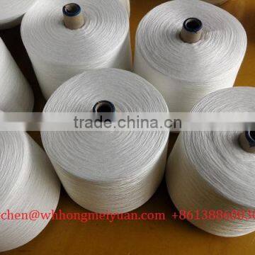 Wholesale Polyester Sewing Thread 20/3 Yarn photo-2